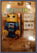 Kobun Servbot (Angry) Action Figure