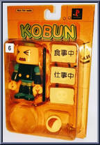 Kobun Servbot (Frustrated) Action Figure