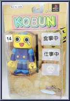 Kobun Servbot (Happy / Crying) Action Figure