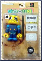 Kobun Servbot (Sad / Crying) Action Figure