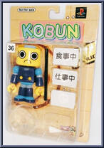 Kobun Servbot (Sad / Sweating) Action Figure