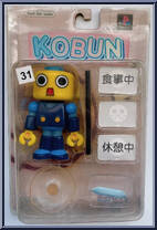 Kobun Servbot (Surprised) Action Figure