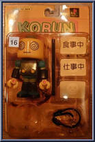 Kobun Servbot (Worried) from MegaMan - Misadventures of Tron Bonne - Basic Series manufactured by Capcom [Front]