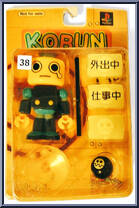 Kobun Servbot (Worried / Crying) Action Figure
