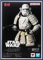 Ashigaru Stormtrooper (Remnant) from Meisho Movie Realization - Star Wars manufactured by Bandai [Front]