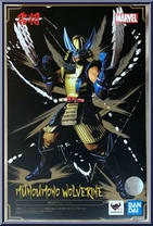 Muhomono Wolverine from Meisho Movie Realization - Marvel manufactured by Bandai [Front]