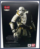 Taikoyaku Stormtrooper from Meisho Movie Realization - Star Wars manufactured by Bandai [Front]