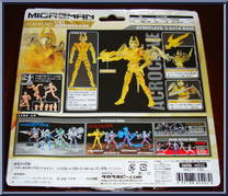 Acrocleve from Microman - Acroyear X manufactured by Takara [Back]