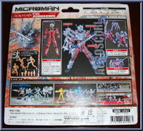 Acroscorl from Microman - Acroyear X manufactured by Takara [Back]