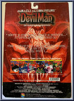 Devil Man (Black) from Miracle Action Figures - Basic Series manufactured by Medicom [Back]