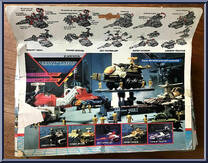 Planet Explorer from Multimac - Galaxy Series - Generation II manufactured by Silverlit Toys [Back]