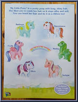 Medley from My Little Pony - Original 1983 Collection manufactured by Basic Fun [Back]