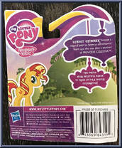 Sunset Shimmer from My Little Pony: Friendship is Magic - Crystal Princess (Masquerade) manufactured by Hasbro [Back]