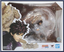 Gara Action Figure