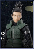 Nara Shikamaru Action Figure