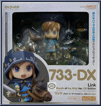 Link (Breath of the Wild) (DX) Action Figure