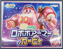 Robobot Armor & Kirby from Nendoroid - Kirby manufactured by Good Smile Company [Front]
