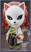 Sabito Action Figure