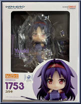Yuuki Action Figure