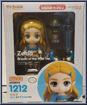 Zelda (Breath of the Wild) Action Figure