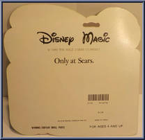 Francis from Oliver & Company - Basic Series manufactured by Sears [Back]