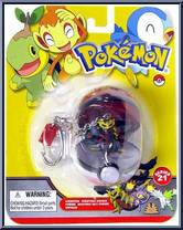 Giratina (Original Form) Action Figure