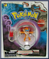 Monferno from Pokemon - Series 18 manufactured by Basic Fun [Front]