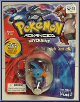 Mudkip Action Figure