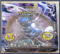 Cranidos from Pokemon - Diamond and Pearl - Basic Series manufactured by Jakks Pacific [Front]