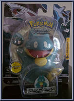 Munchlax from Pokemon - Diamond and Pearl - Basic Series manufactured by Jakks Pacific [Front]