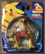 Blaziken Action Figure