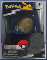 Omanyte from Pokemon Select - Series 4 manufactured by Jazwares [Front]