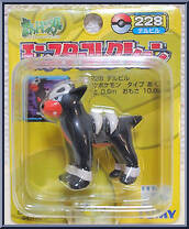 Houndour from Pokemon - Monster Collection - 2nd Generation manufactured by Tomy [Front]