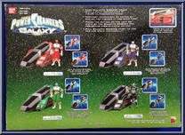 Red Galactic Speeder from Power Rangers Lost Galaxy - Galactic Speeders manufactured by Bandai [Back]
