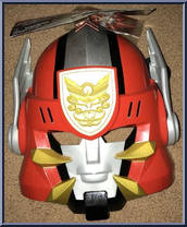 Gosei Great Megazord Mask from Power Rangers Megaforce - Role Play manufactured by Bandai [Loose]