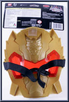 Robo Knight Mask from Power Rangers Megaforce - Role Play manufactured by Bandai [Back]