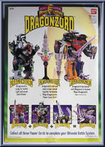 DragonZord / Green Ranger from Power Rangers Mighty Morphin - Zords manufactured by Bandai [Back]