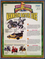 Mammoth Battle Bike & Black Ranger from Power Rangers Mighty Morphin - Battle Bikes manufactured by Bandai [Back]