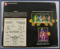 Ninja MegafalconZord from Power Rangers Mighty Morphin - Zords manufactured by Bandai [Back]