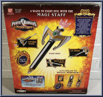 12" Battlized Power Ranger (Red) from Power Rangers Mystic Force - 12" Scale manufactured by Bandai [Back]