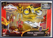 Mega Vehicle Set - Set B from Power Rangers Mystic Force - Box Sets manufactured by Bandai [Front]