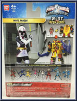 White Ranger Action Hero from Power Rangers Ninja Steel - Action Heroes manufactured by Bandai [Back]