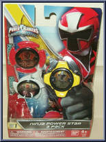 Yellow Ranger Pack from Power Rangers Ninja Steel - Ninja Power Stars - Series 1 manufactured by Bandai [Front]