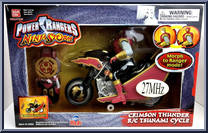 Crimson Thunder R/C Tsunami Cycle from Power Rangers Ninja Storm - Remote Control manufactured by Bandai [Front]