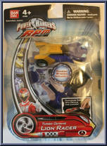 Turbo Octane Lion Racer from Power Rangers RPM - Turbo Octane manufactured by Bandai [Front]