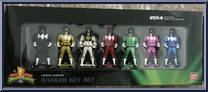 Limited Edition Ranger Key Set from Power Rangers Super Megaforce - Exclusives manufactured by Bandai [Front]