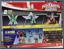 Ninja Zord with 2 Ranger Keys from Power Rangers Super Megaforce - Zords manufactured by Bandai [Back]