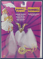 Windy Jumper from Princess of Power - Clothes manufactured by Mattel [Front]