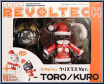 Doko Demo Issyo - Christmas (Kuro) from Revoltech - Prize Revoltech manufactured by Kaiyodo [Front]
