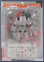 Cyber Code from Revoltech - Assemble Borg manufactured by Kaiyodo [Front]